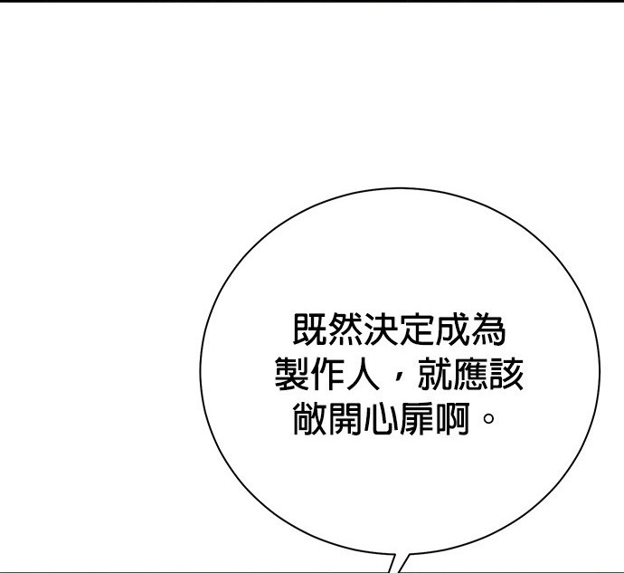 第 134 页