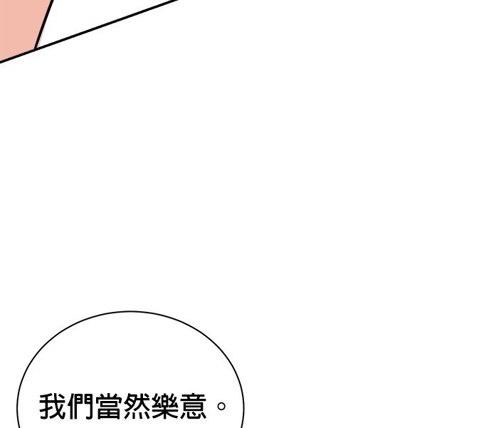 第 136 页