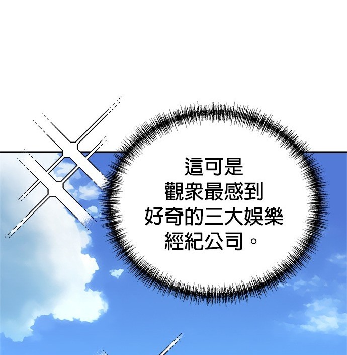 第 139 页
