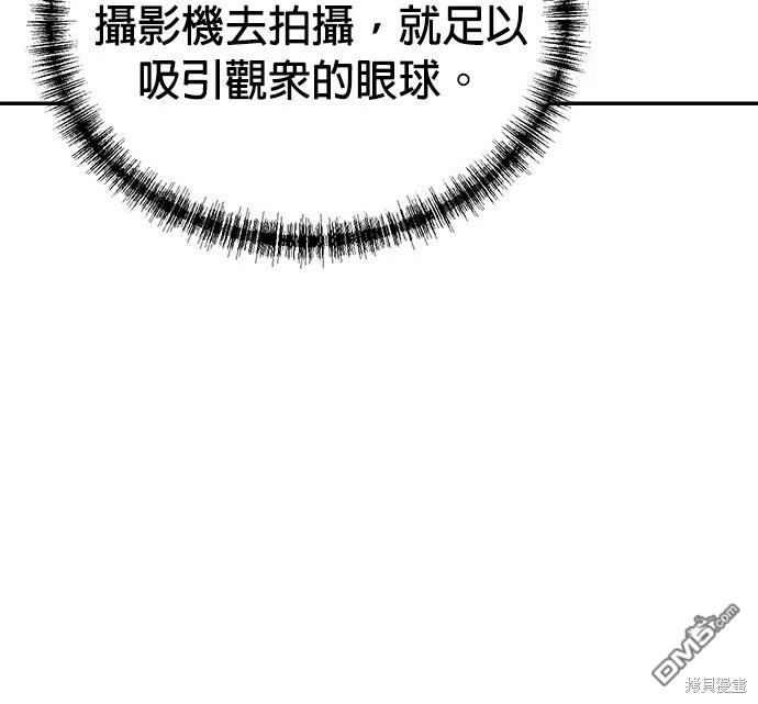 第 141 页