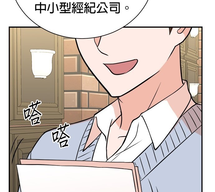 第 143 页