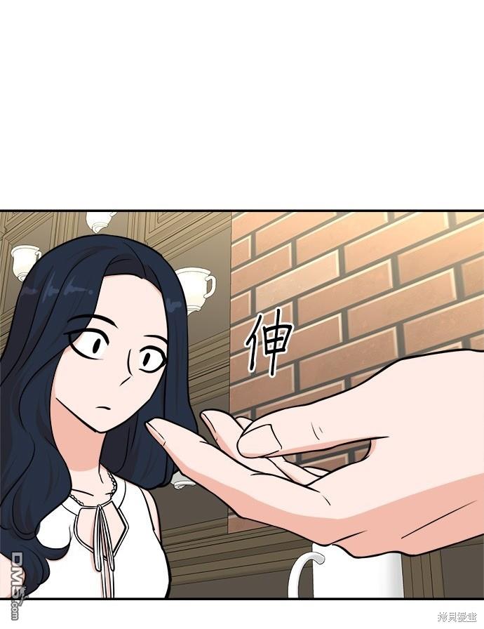 第 145 页