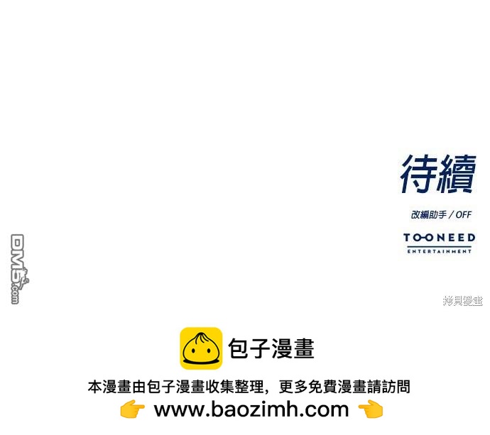 第 149 页
