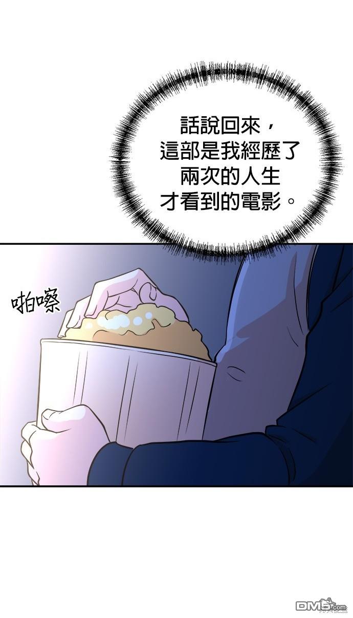 第 42 页