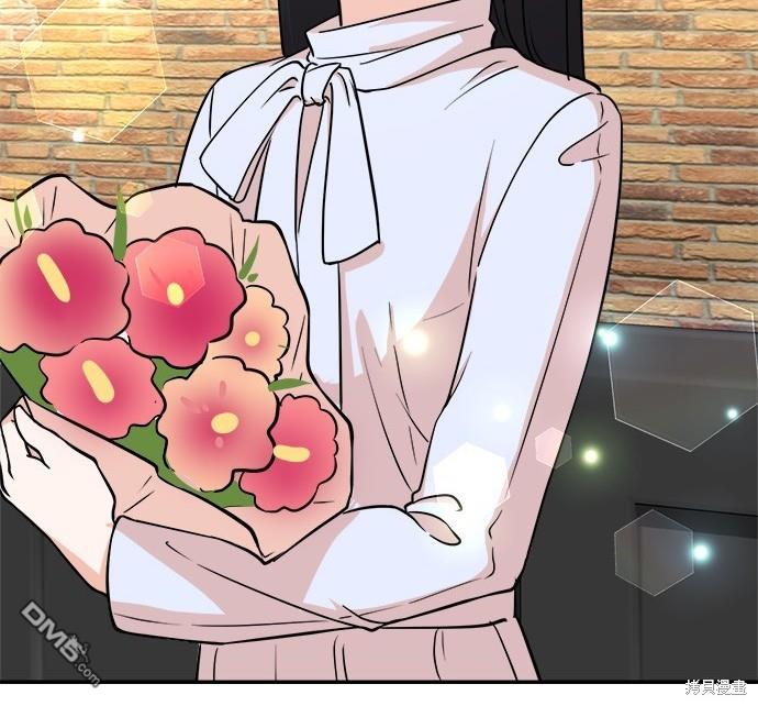 第 83 页