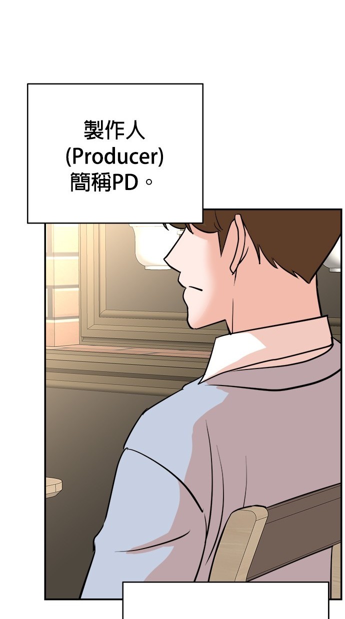 第 92 页