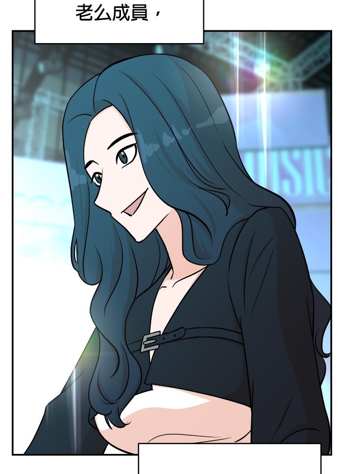 第 99 页