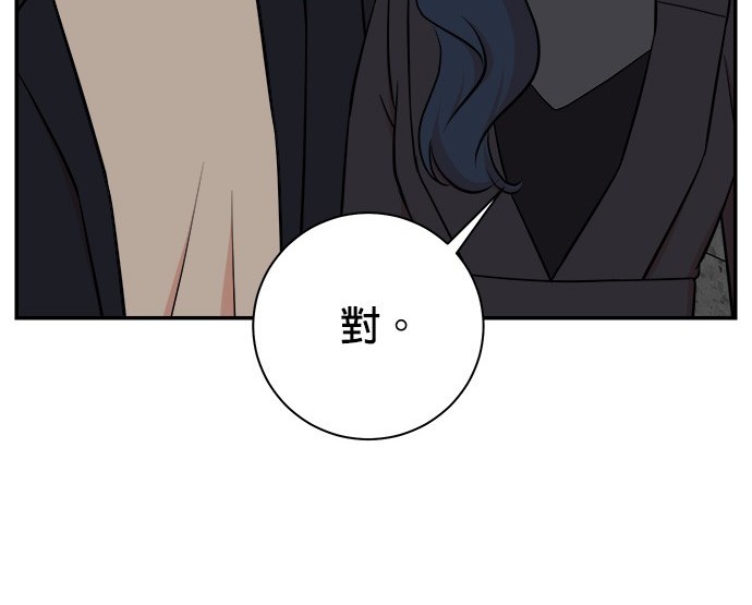 第 101 页