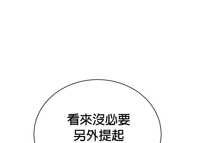 第 102 页