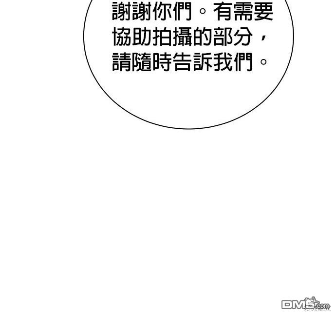 第 104 页
