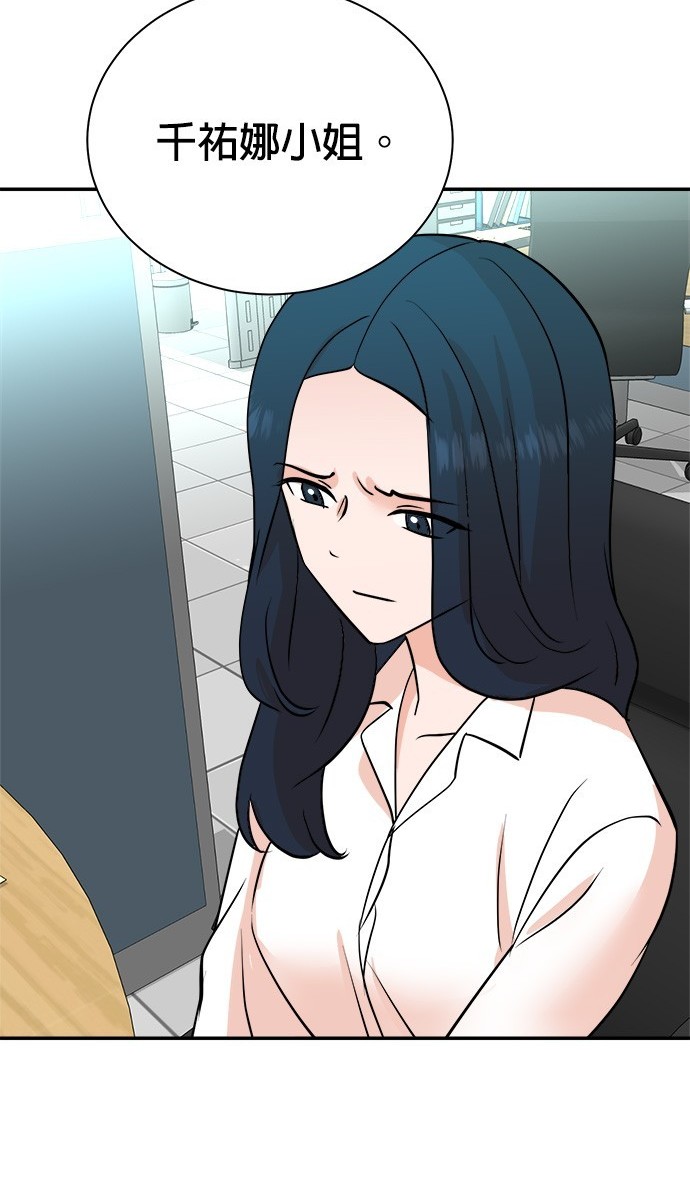 第 112 页