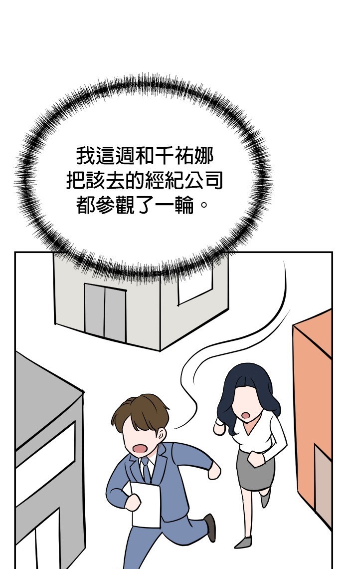 第 113 页