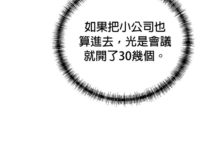 第 115 页