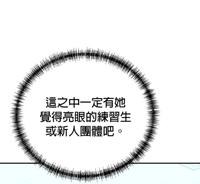 第 116 页