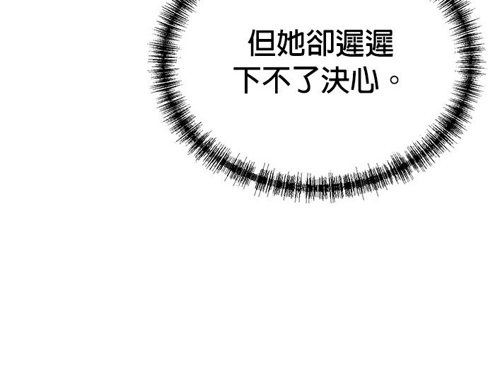 第 118 页