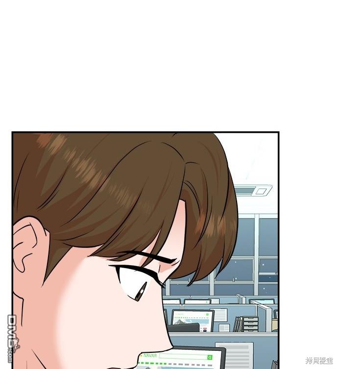 第 119 页