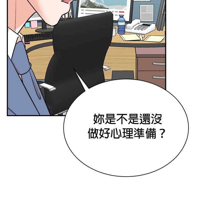 第 120 页