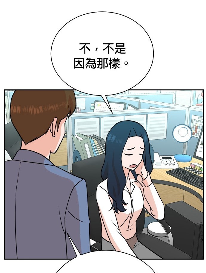 第 121 页