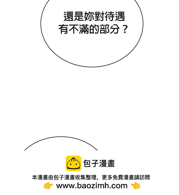 第 122 页