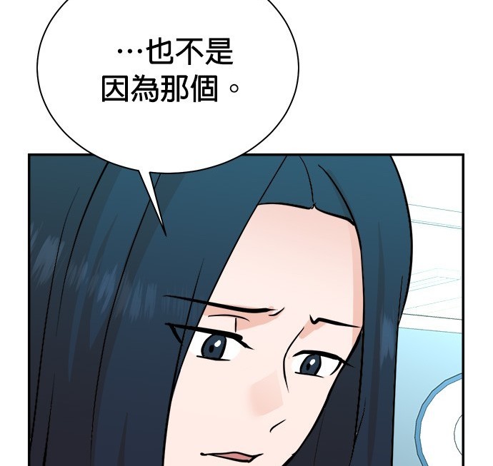 第 123 页