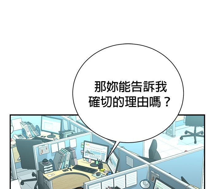 第 125 页