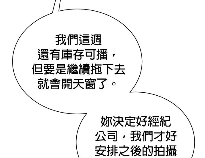 第 127 页