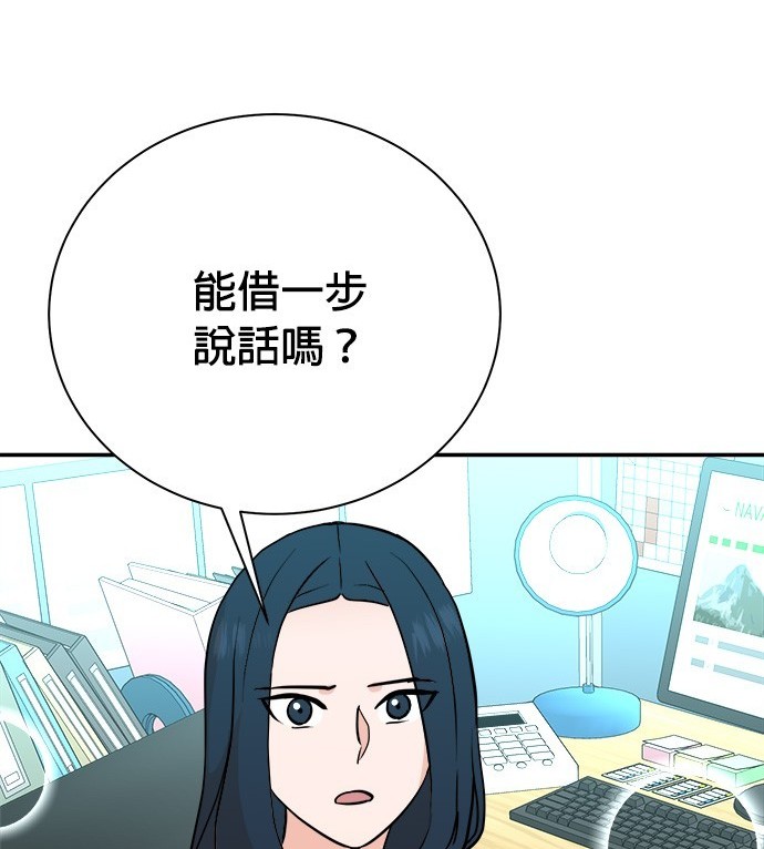 第 131 页