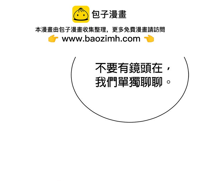 第 133 页