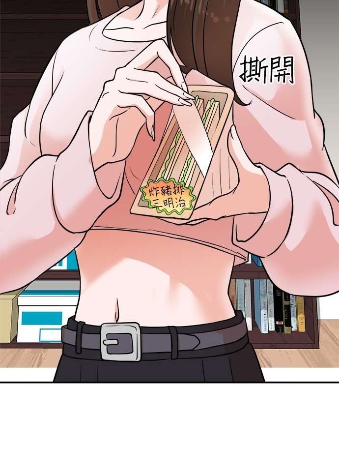 第 57 页