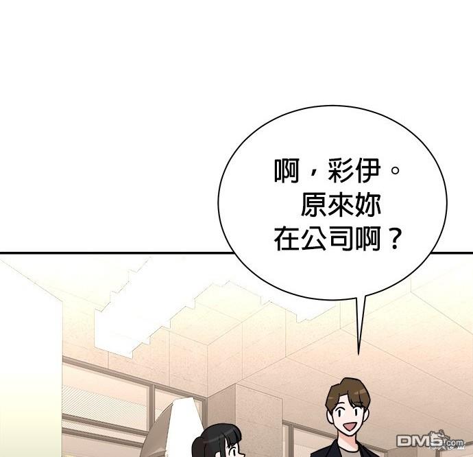 第 73 页