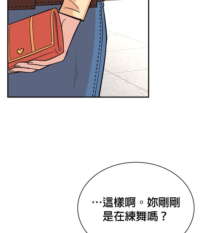 第 79 页