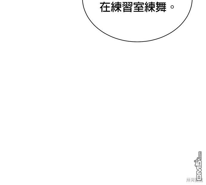 第 83 页