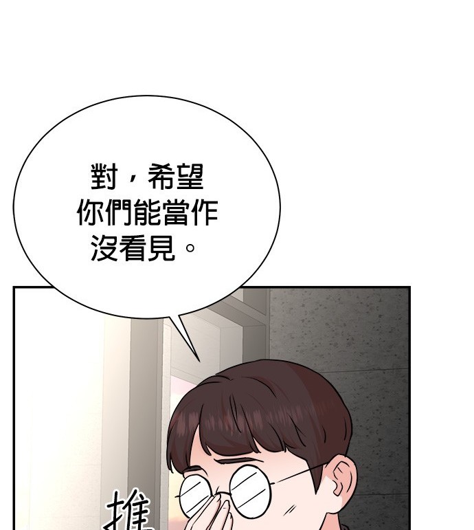 第 92 页