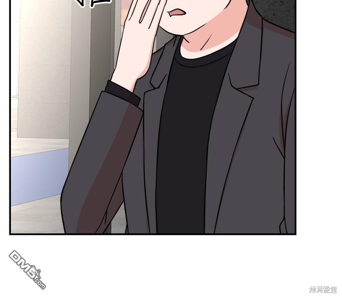 第 93 页