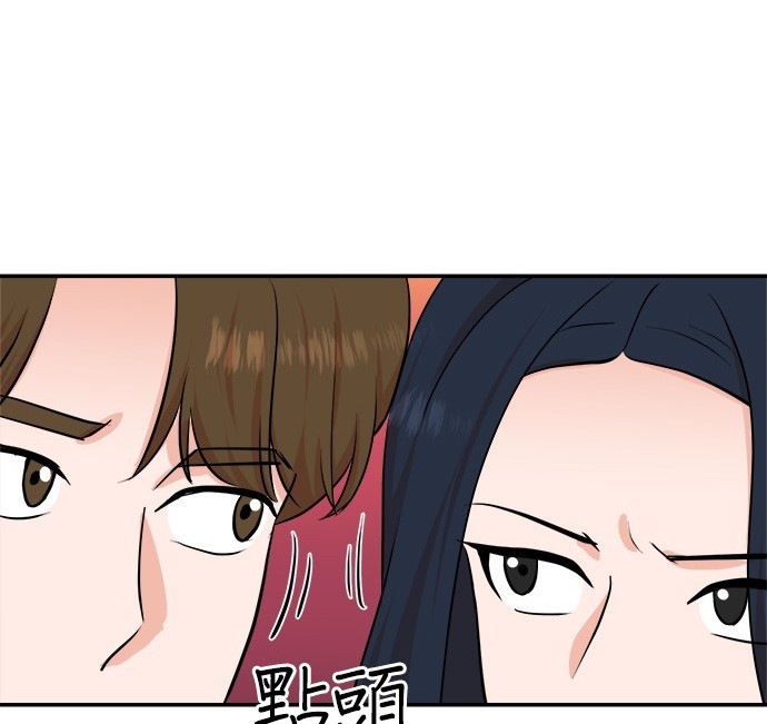 第 96 页