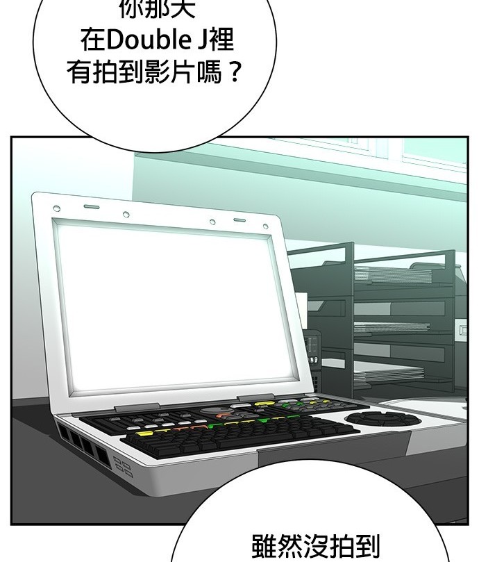 第 101 页