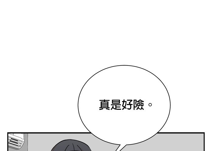 第 103 页