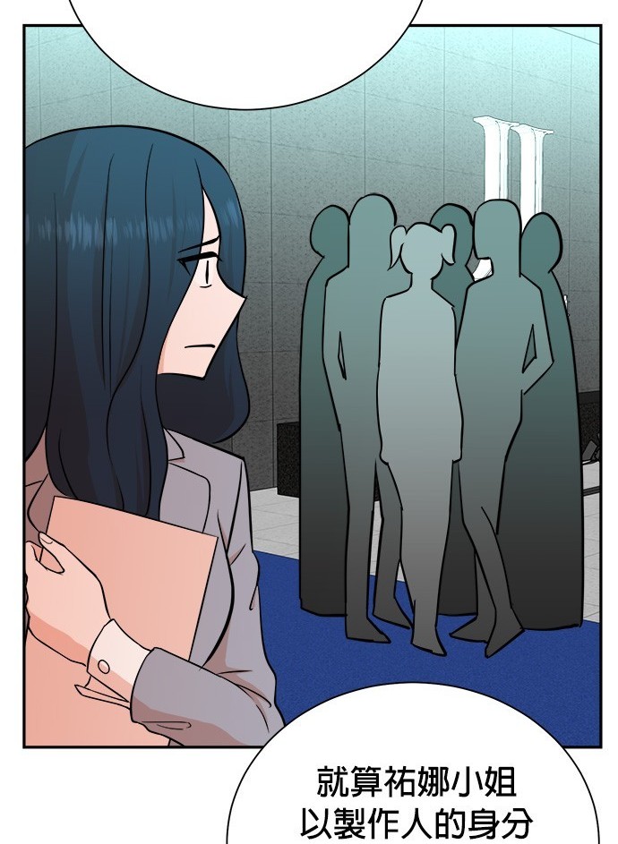 第 106 页