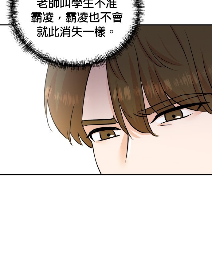 第 108 页