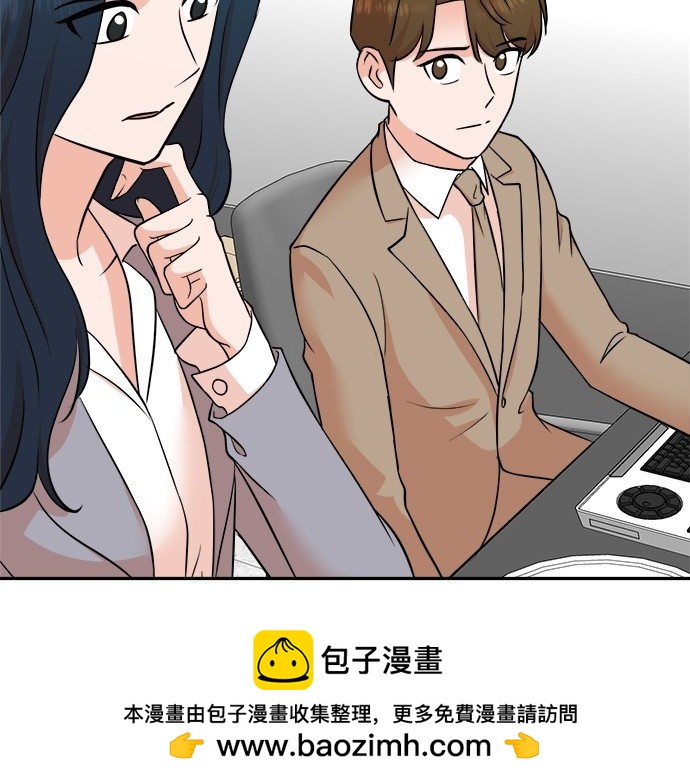 第 110 页