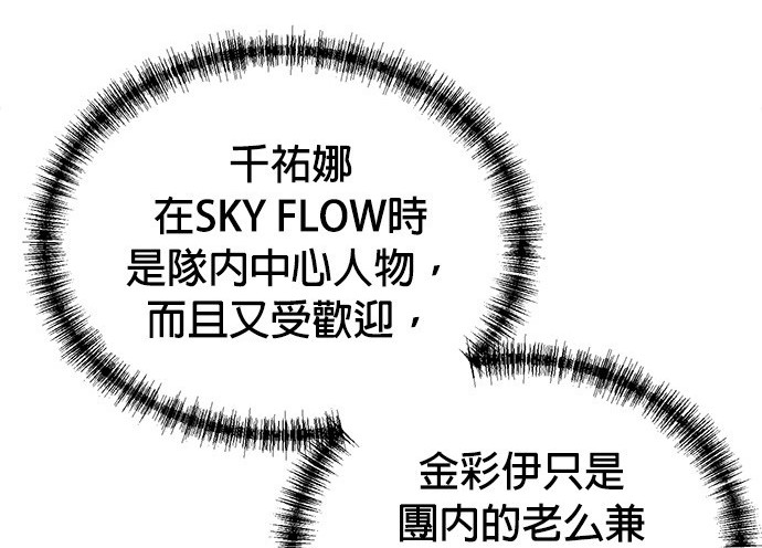 第 111 页