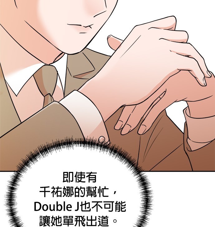 第 113 页