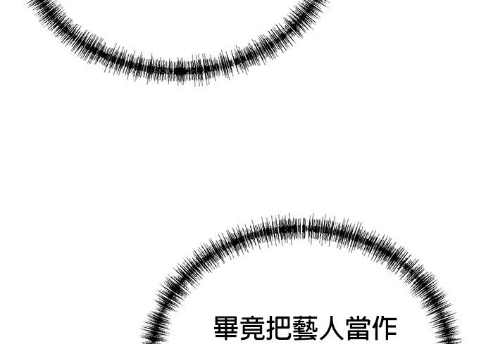 第 114 页