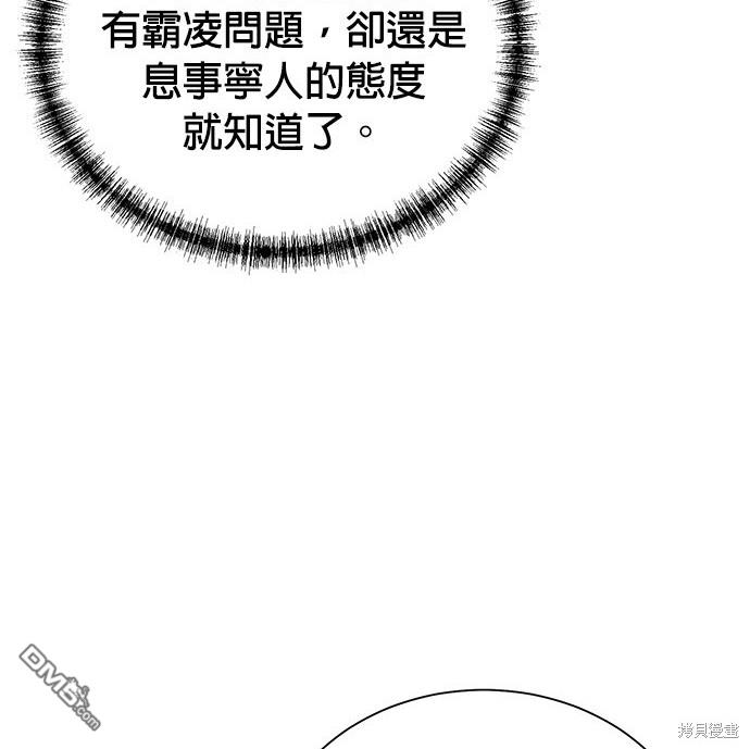 第 116 页