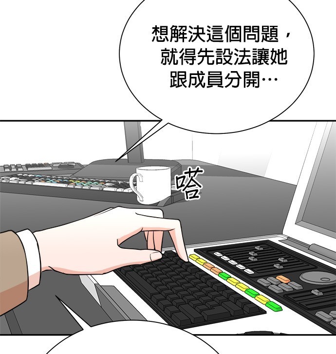 第 117 页
