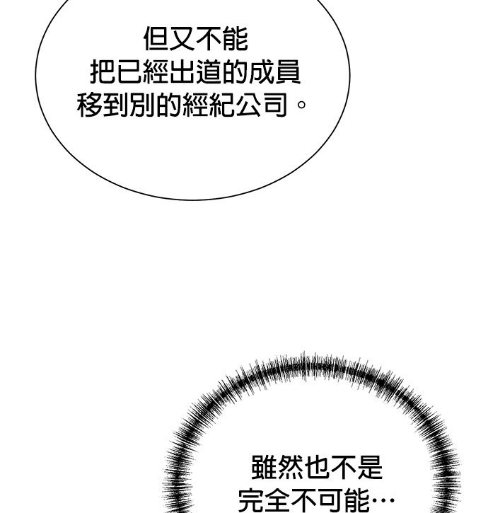 第 118 页