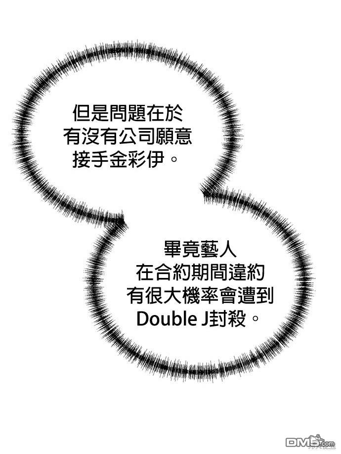 第 120 页