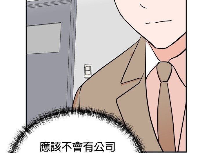 第 122 页
