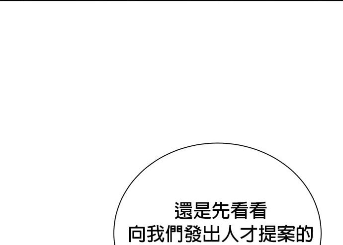 第 130 页
