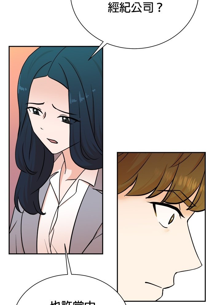 第 131 页